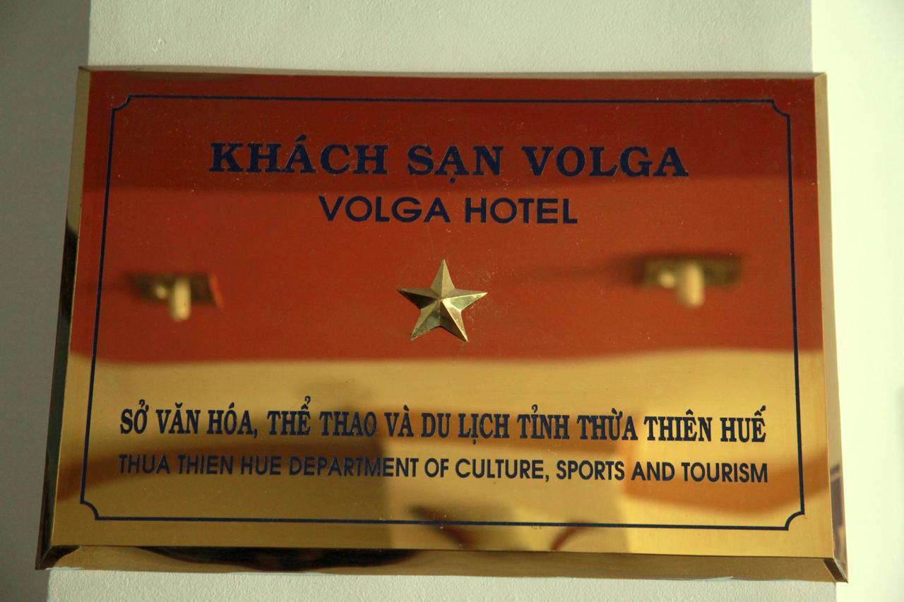 Volga Hotel Hue Eksteriør bilde